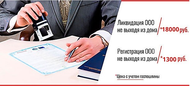 Daewoo регистрация гарантии